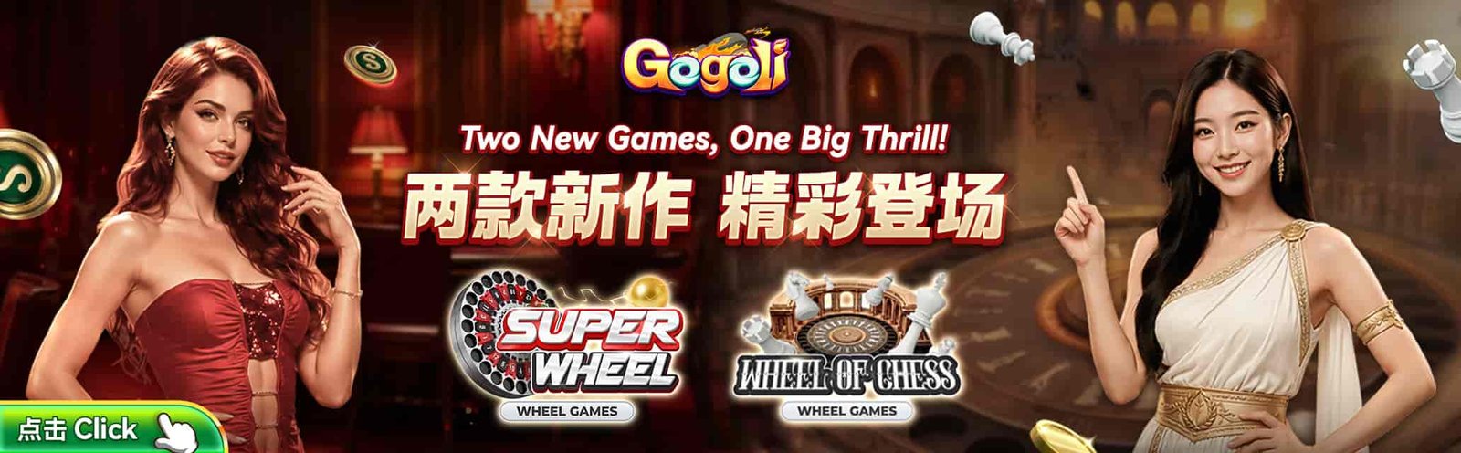 WINBOX slot games 918Kiss Mega888 JILI