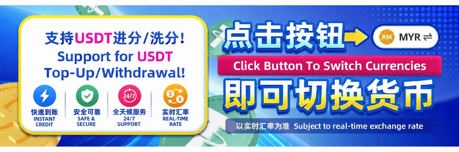 WINBOX sports betting and 4D lottery Malaysia